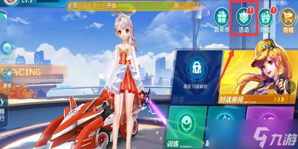 在职业生涯 在职业生涯