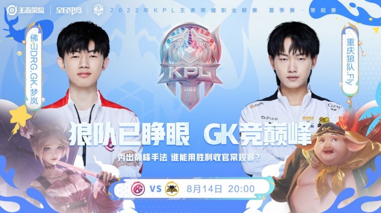 营销归因 营销归因